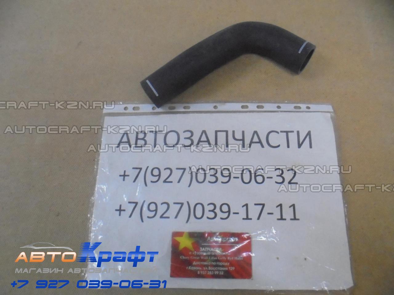 Джили Эмгранд X7 Каталог Запчастей