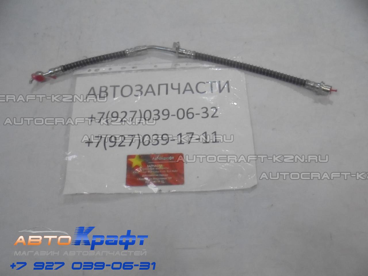 Шланг тормозной передний правый Lifan X50 A3506320| Автозапчасти