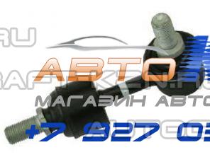 Хендай IX35 Ходовая Часть