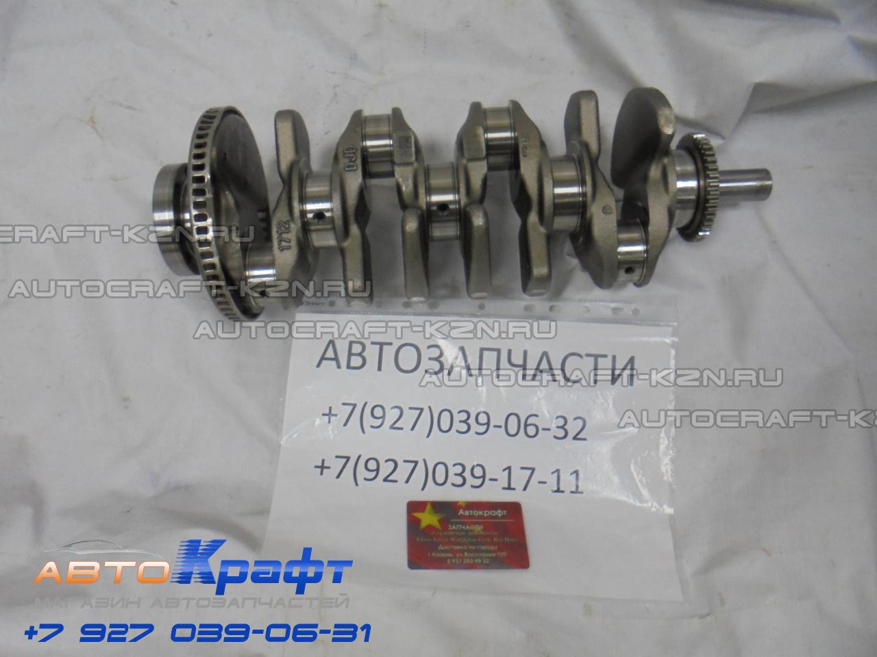 HAVAL F7 Поршень Артикул