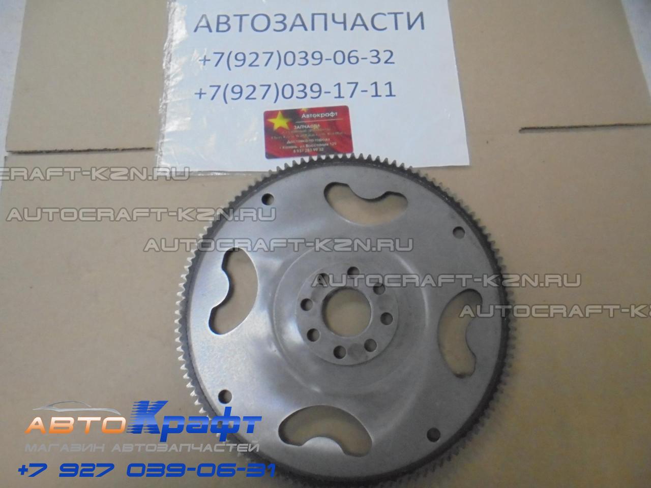 HAVAL F7 Поршень Артикул