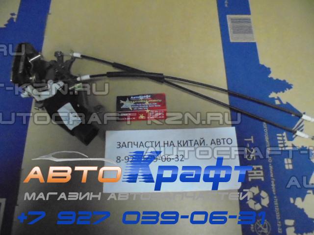 Купить Тросик Открывания Двери Лифан Солано