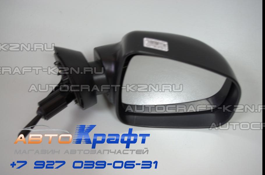 Зеркало Левое Ларгус С Электроприводом Купить