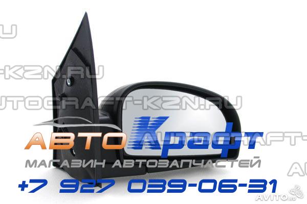 Боковое Зеркало Гетц Купить