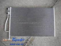 Радиатор кондиционера FORD FIESTA 2006-2008 1142771 