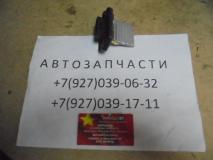 Резистор мотора вентиляции JAC S5 8126100U1510-13