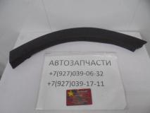 Расширитель крыла задний левый Chery Tiggo 4 FL  J609000304AA