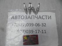 Свечи зажигания Jaecoo J7 (Иридий) (4 шт) F4J16-3707010