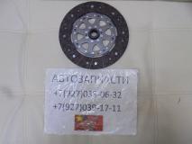 Диск сцепления ведомый Moskvich 3 1601200V5070