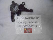 Кулак повортный левый Moskvich 3 3001101U3400