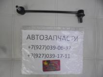 Стойка переднего стабилизатора левая  Moskvich 3 2906210U3400