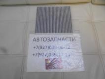 Фильтр салона угольный  JAC S3 8114010U8520