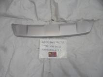 Накладка бампера переднего нижняя LIFAN MYWAY  PBA2803512