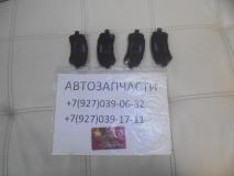 Колодки тормозные задние Jaecoo J7 4WD  204002198AA