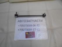 Стойка стабилизатора переднего правая JAC S3  2906220U8510