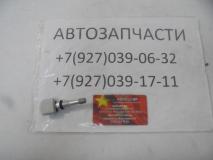 Датчик давления шины Chery Tiggo 8 Pro 802000012AA