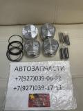 Комплект поршней с кольцами +0,50 Lifan X60 LFB479Q1004450