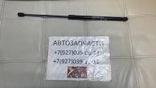 Амортизатор двери задка  Dong Feng H30 Cross  5583000