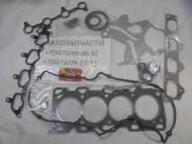 Комплект прокладок (Атмосферный двигатель) Jac S5  1002204GAP
