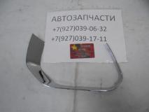 Окантовка рамки ПТФ левая хром Chery Exeed  TXL 602000132AAKA