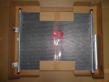 Радиатор кондиционера Chery Arrizo 7 J428105010
