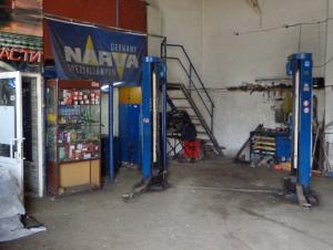 Наш АВТОСЕРВИС