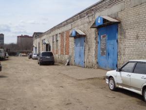 Наш АВТОСЕРВИС