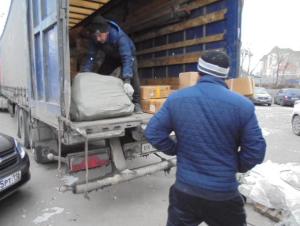 Поступление запасных частей 