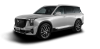 GAC GS8