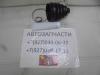 Пыльник шруса наружний Lifan Murman  SG22004