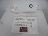 Бачок омывателя Great Wall Hover H3 NEW 5207100-K46