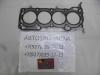 Прокладка ГБЦ Moskvich 3 1002029GH500