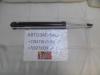 Амортизатор задний Chery Tiggo 7 PRO  202000361AA