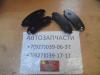Колодки тормозные передние Chery Exeed TXL КОРЕЯ  M31T-6GN3501080 