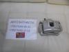 Суппорт передний правый  Chery Tiggo 4 T15-3501060