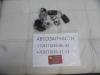 Замок зажигания с комплектом личинок Great Wall Hover H6 9101246