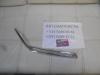 Молдинг правый Chery Tiggo 7 Pro 602003633AA