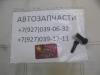 Датчик давления в шинах Lifan Myway  PBA3638200