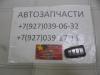 Ключ интелектуальный Haval Jolion  3608700XSW04A
