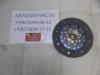 Диск сцепления Haval Jolion  1601200XSY13A
