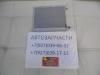 Радиатор отопителя Chery Tiggo 7  T15-8107130