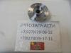 Ступица передняя  Geely Tugella 4048088500