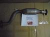 Катализатор (EURO-3) ( г-образный фланец) Great Wall Hover H5 1205100-K46-B1 Катализатор (EURO-3) ( г-образный фланец) Great Wall Hover H5 1205100-K46-B1