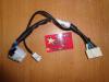 Контактная группа Great Wall Hover H5 3704120-K00 Контактная группа Great Wall Hover H5 3704120-K00